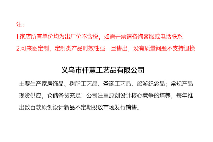 发光酒瓶
