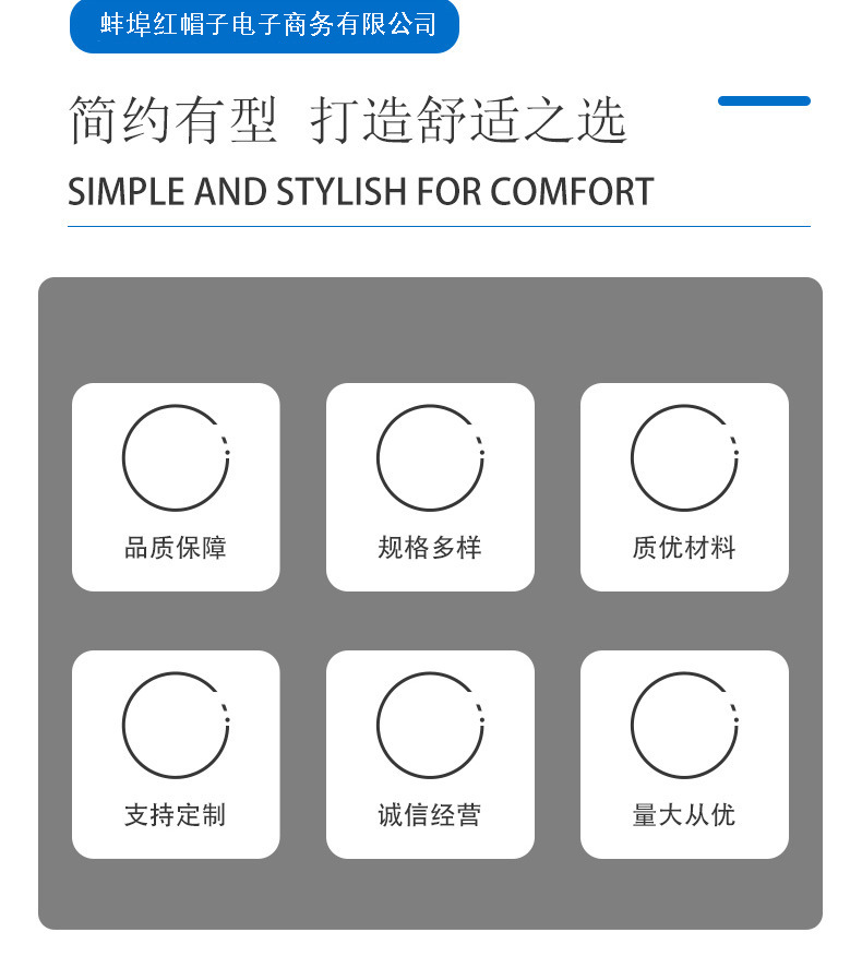 红帽子.jpg