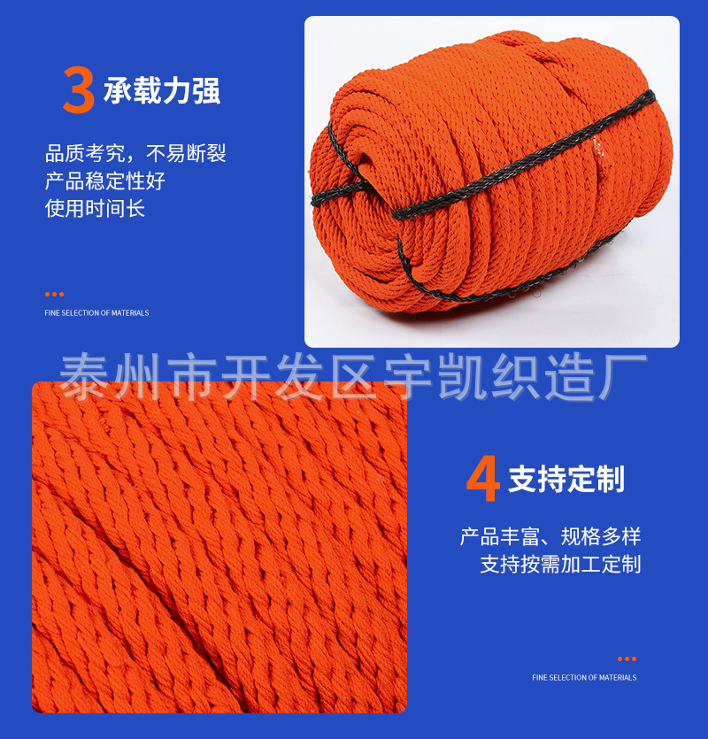详情2_06.png