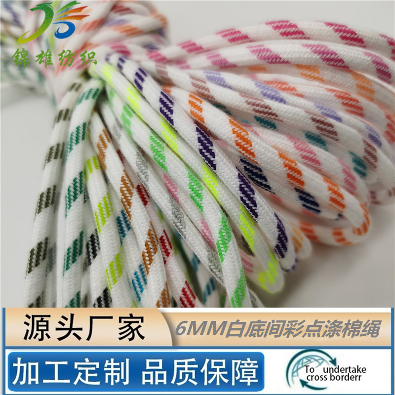 微信图片_20210904213802_副本