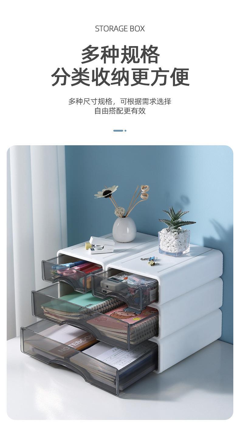 收纳盒详情页_07.jpg