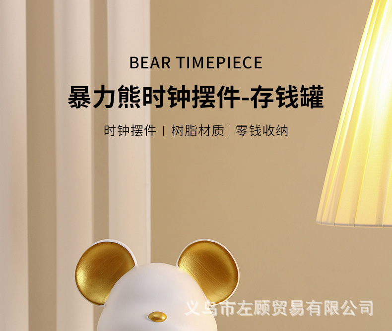 详情01(1)_01.jpg
