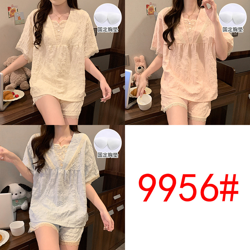 9956#