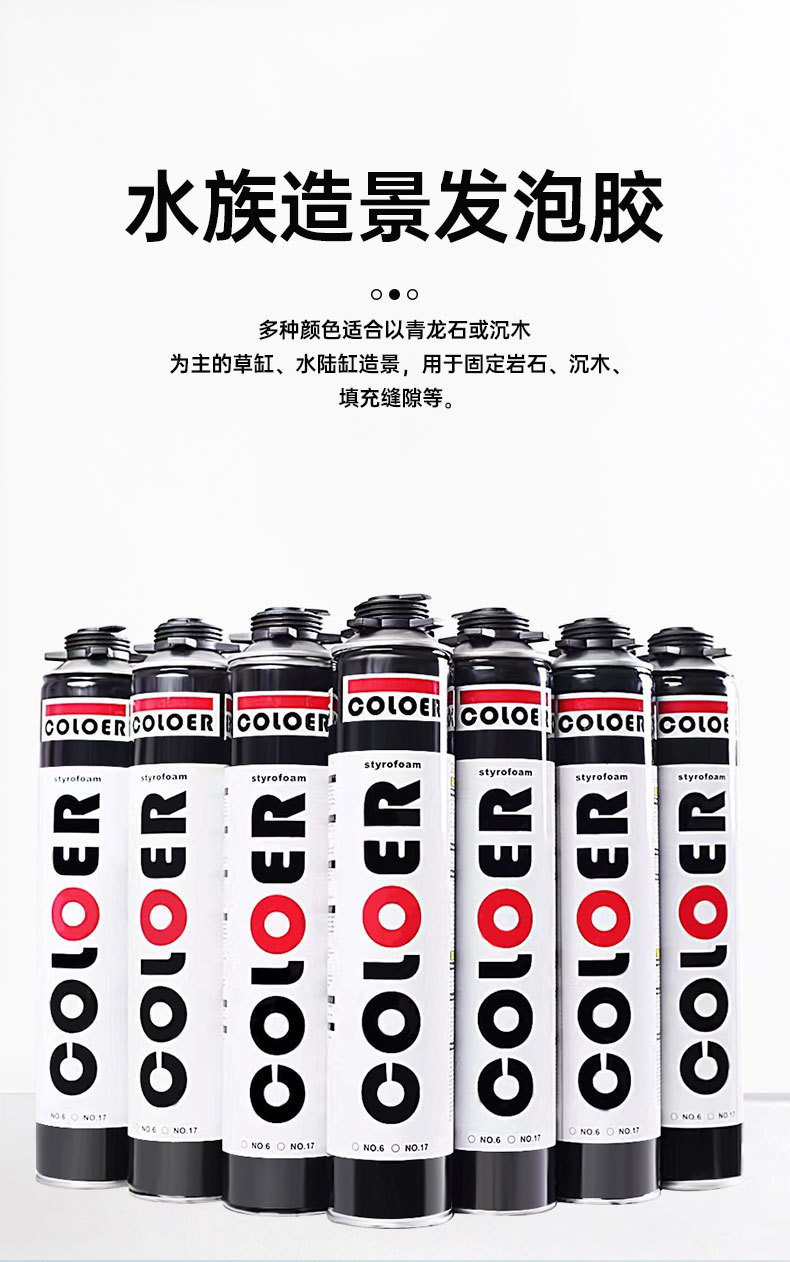 详情_03.jpg
