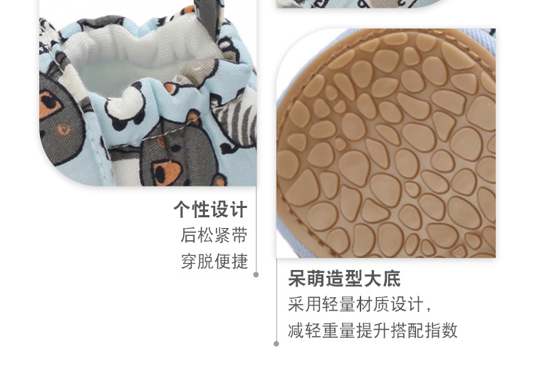S523金蓓儿鞋厂_07.jpg
