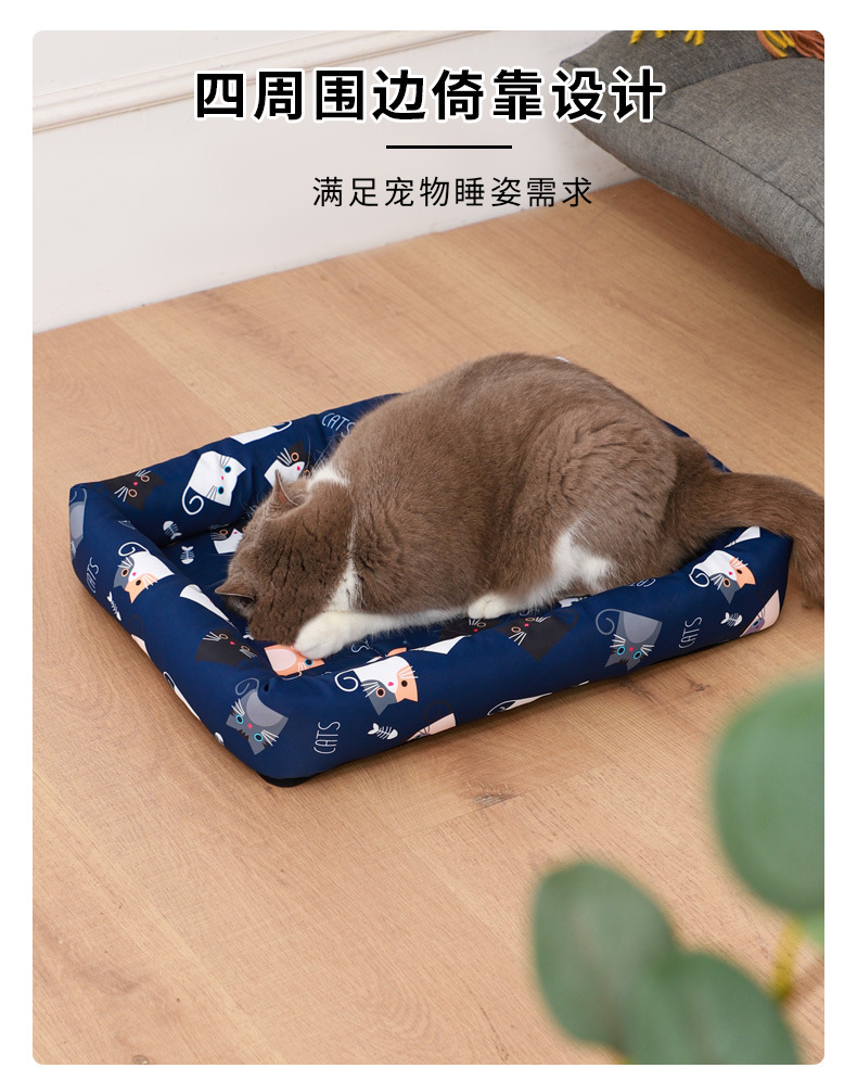 爱宠猫窝宠物用品活动专属详情页_07