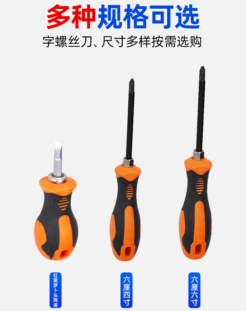 套详情04.jpg