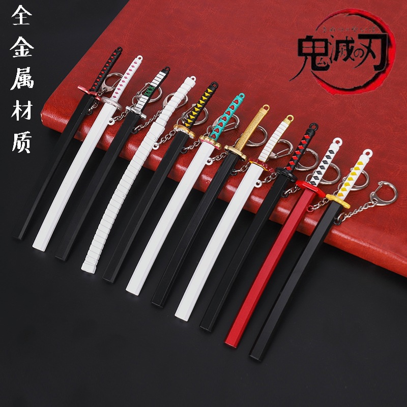 0ac9933c2c49a2d53609aea8db8f3f