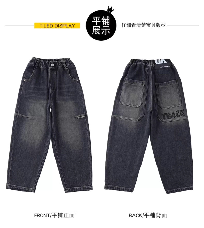 详 (16).jpg
