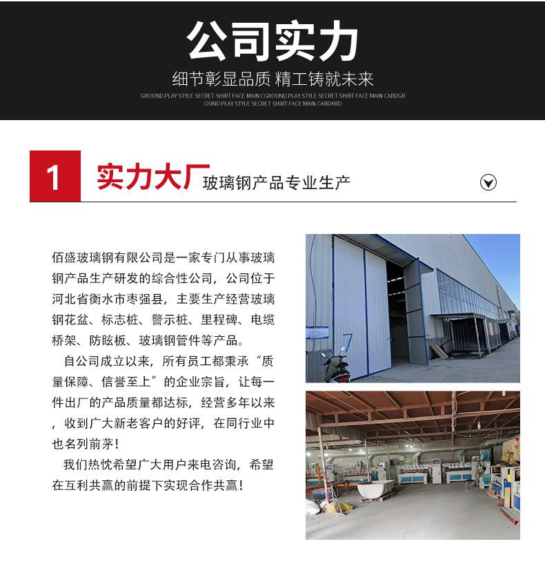 详情_19.jpg