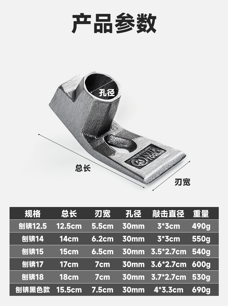 详情_09.jpg
