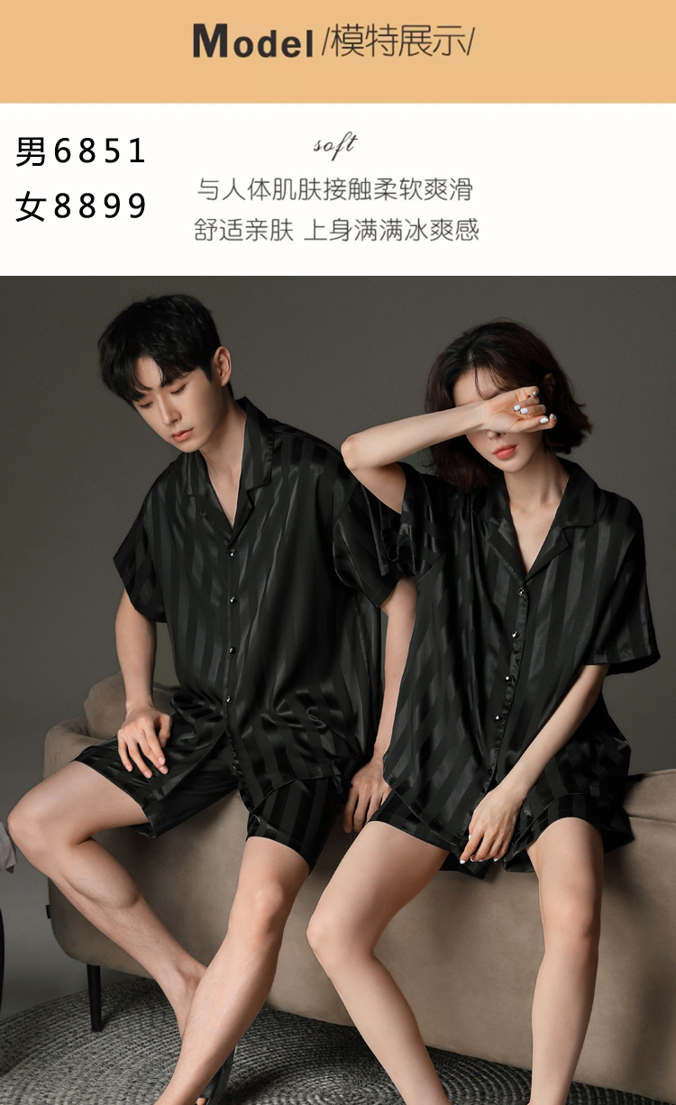 男6851女8899_11.jpg
