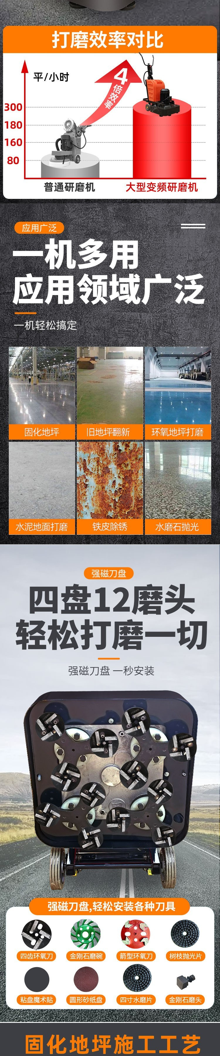 2dcad6f6-ced7-4195-82c1-bfcd33ac2915.jpe