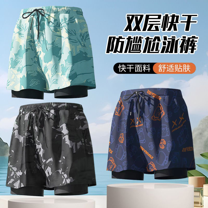 0e66d68a-d318-46fe-a998-6d64c6e9a6bf.jpe