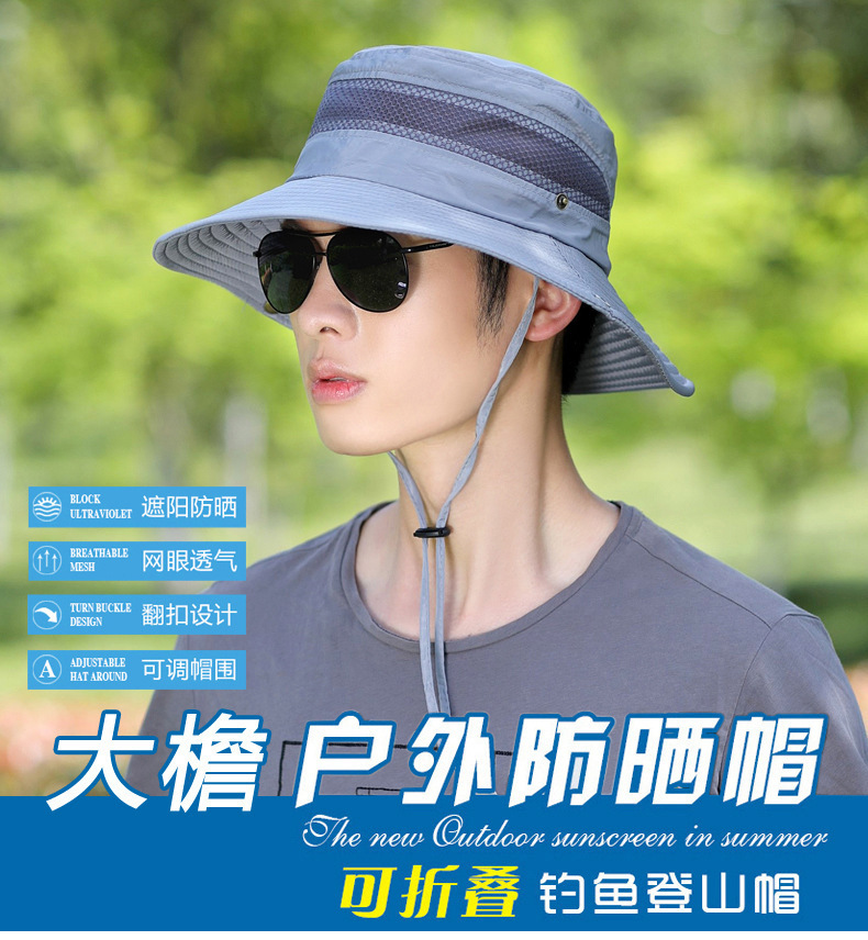 10473691903_941650331