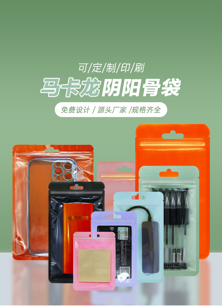 详情页_01.jpg