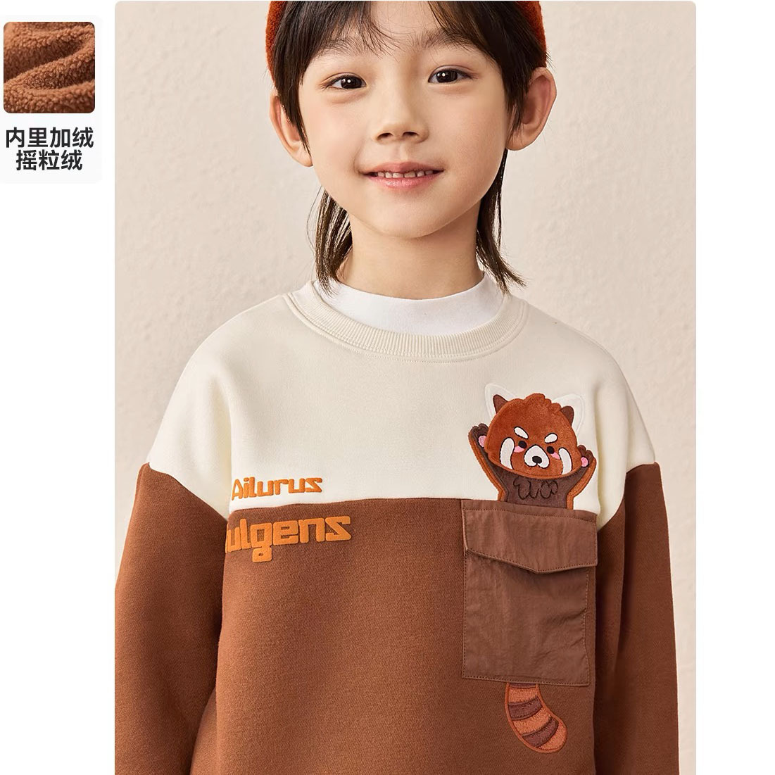 微信图片_20241028112437