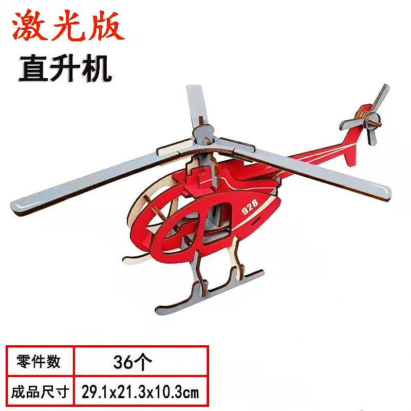 微信图片_20210405112325