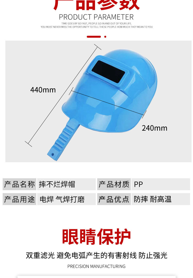 详情页切片_06.jpg