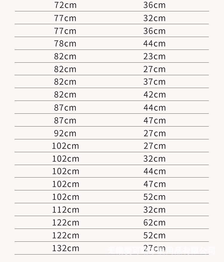 长方形详情页_09.png