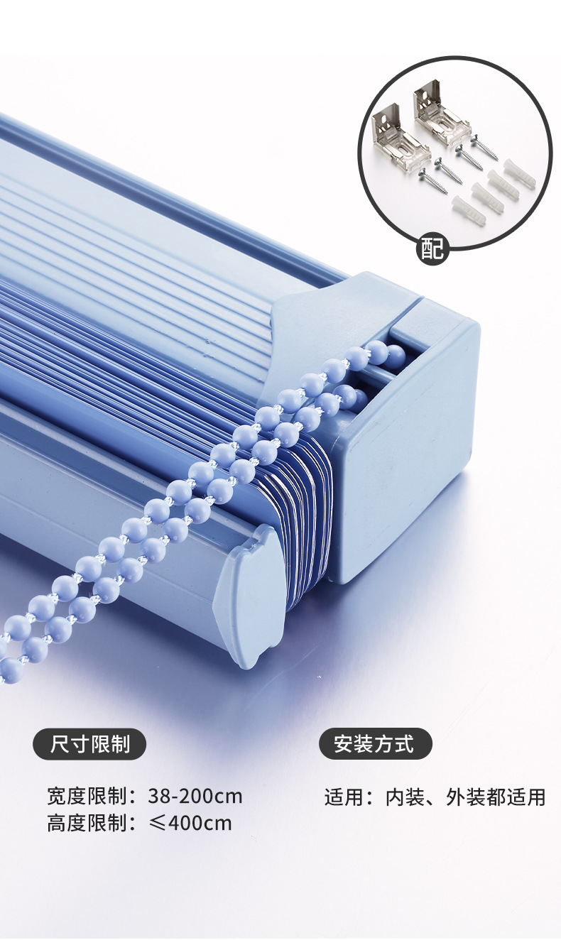 窗帘详情_16