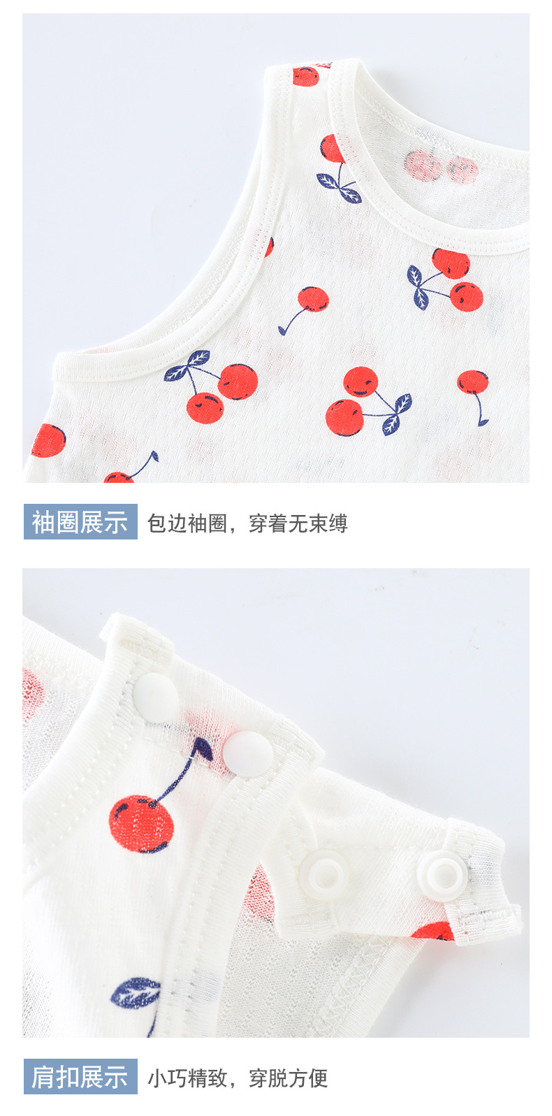 肩扣背心哈衣_14.jpg