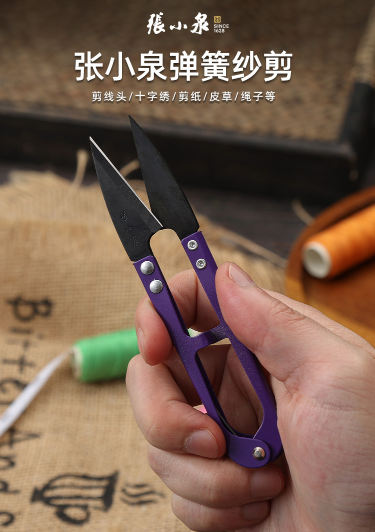 详情_01.jpg