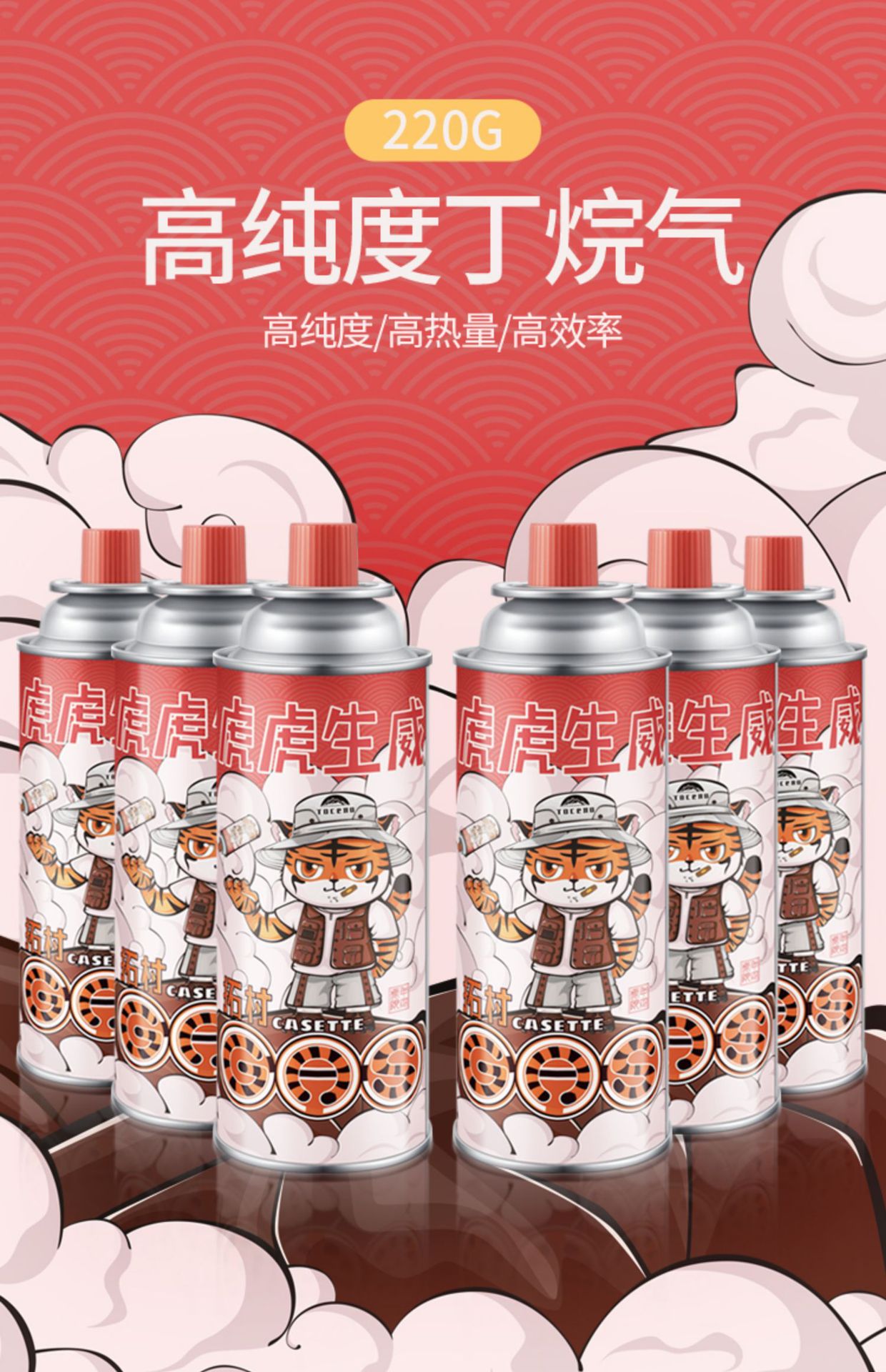 详情-04.jpg