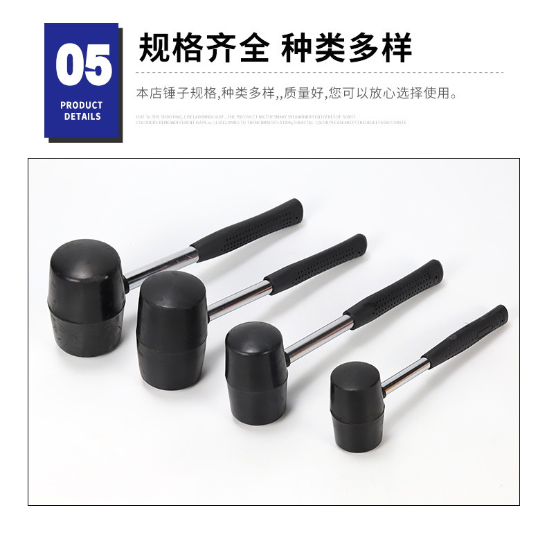 详情_11.jpg