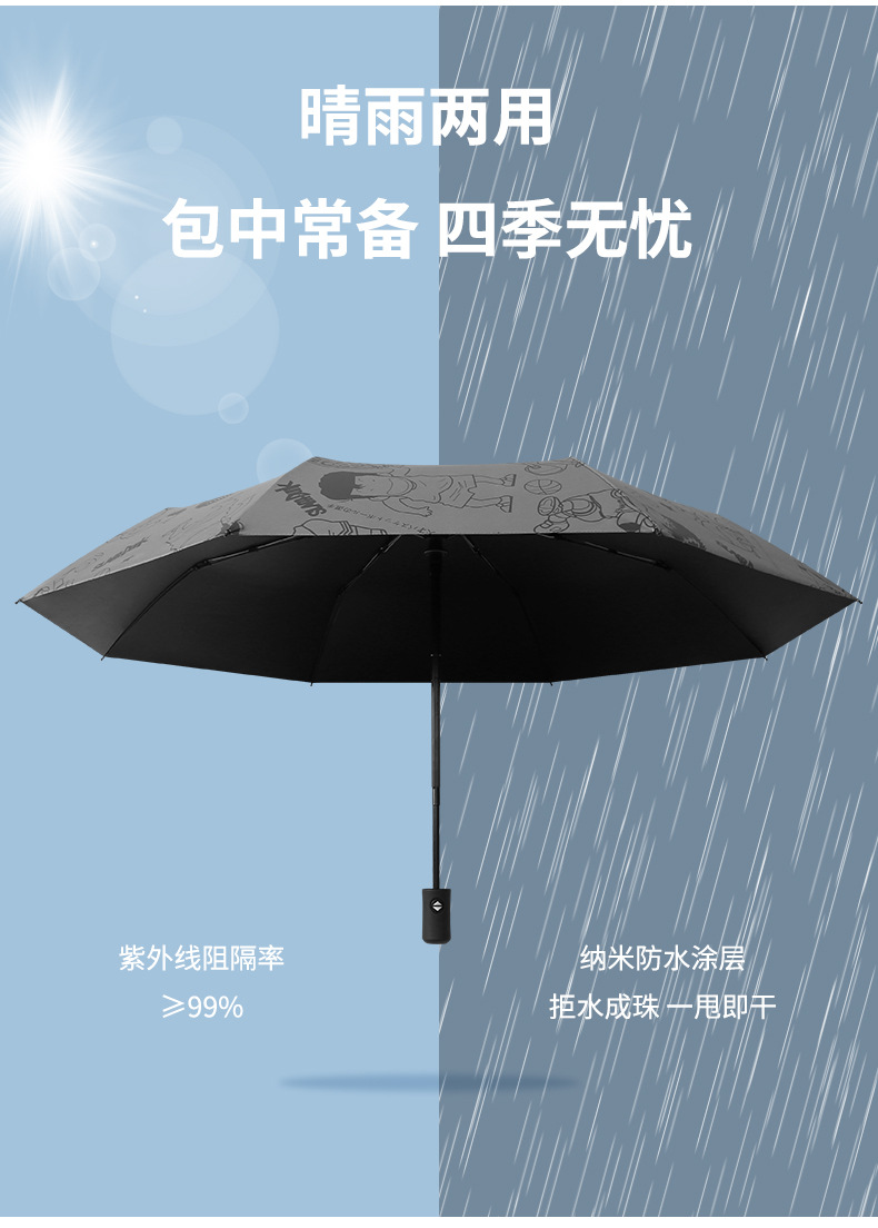 详情_09.jpg
