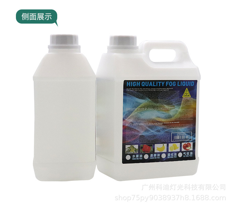 水雾油_07.jpg