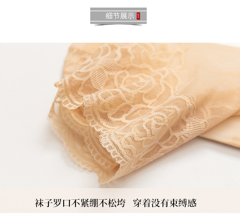详情图_22.jpg