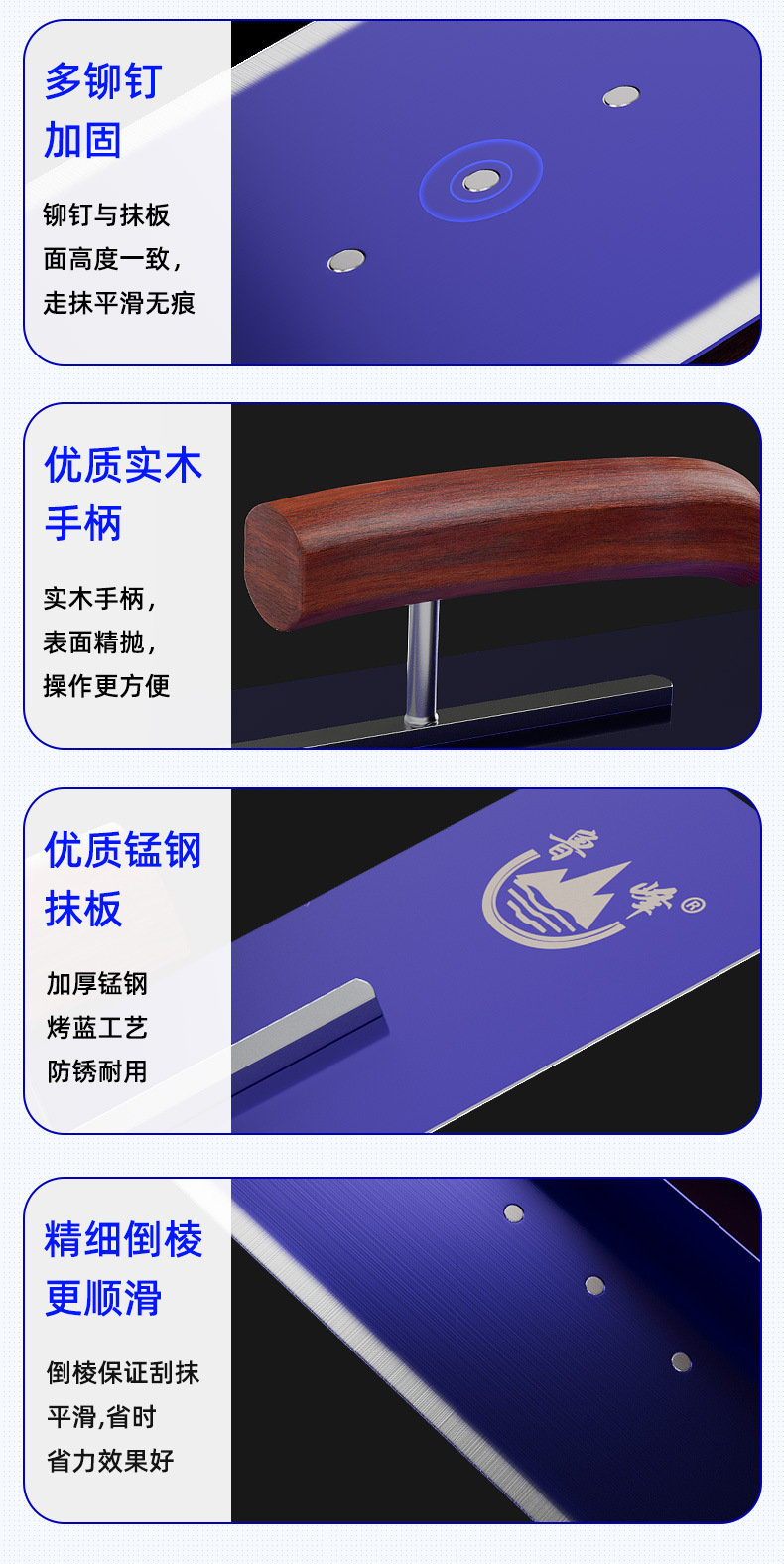 详情01_10.jpg