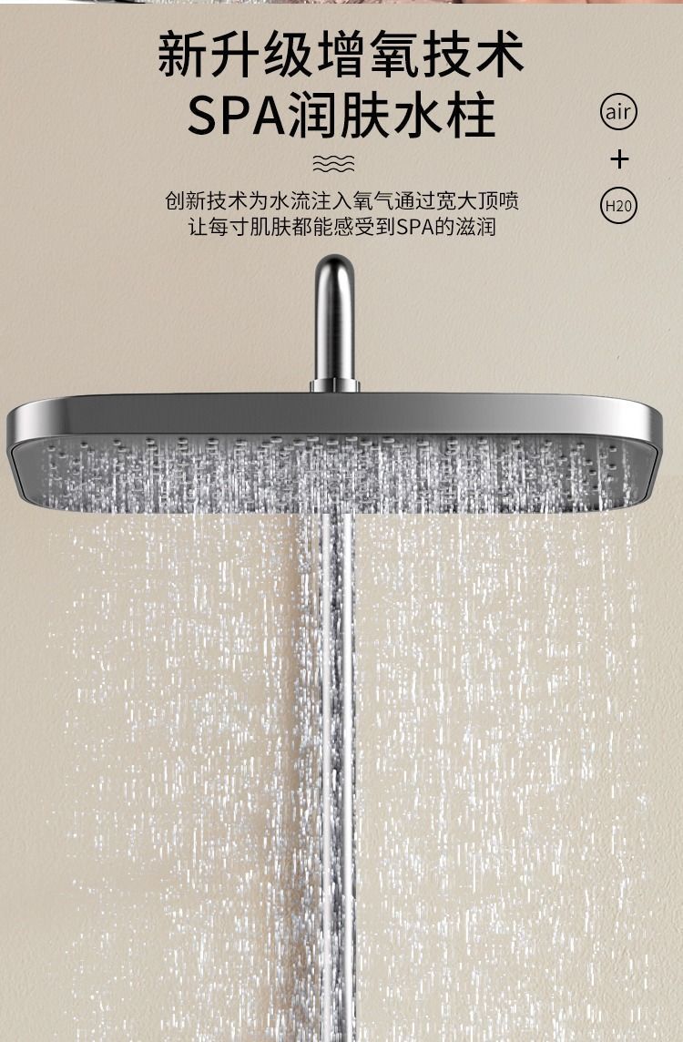 ecc43f53-506a-4a07-b32f-ad671bef34b2.jpe