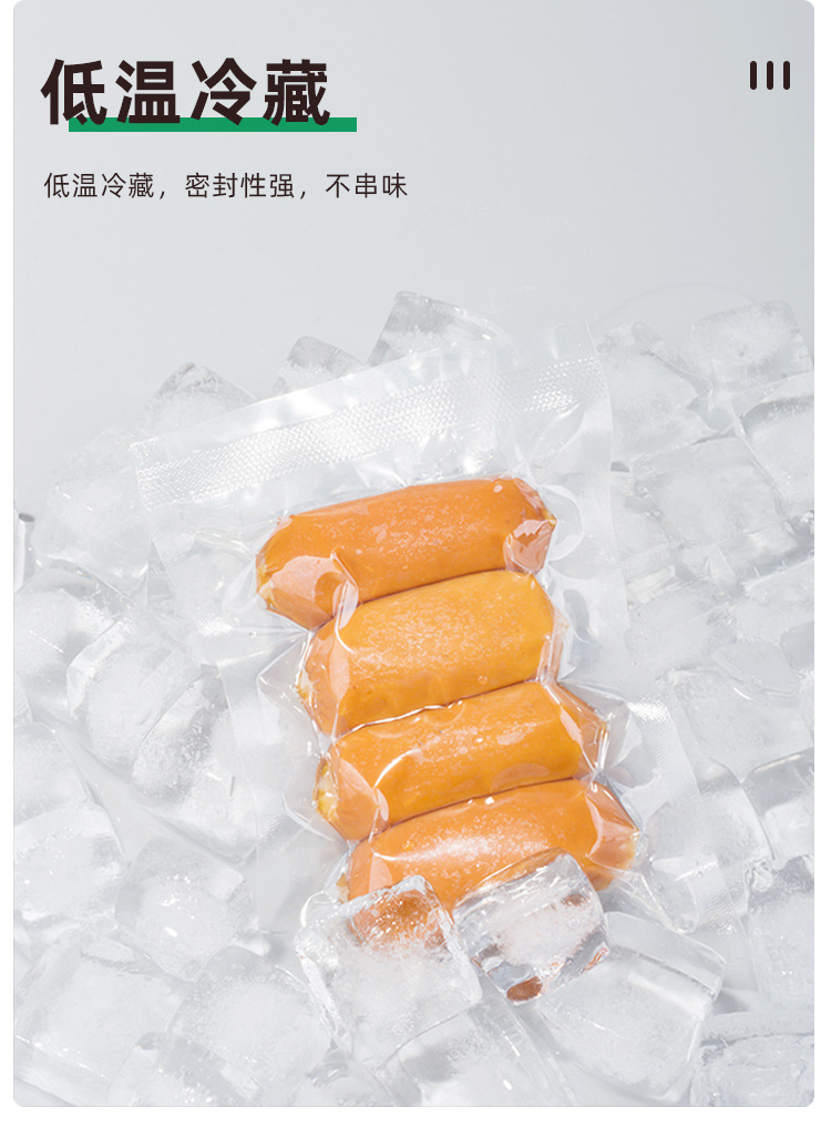 详情图片_05