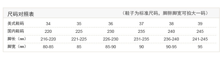 89065详情页_20.jpg