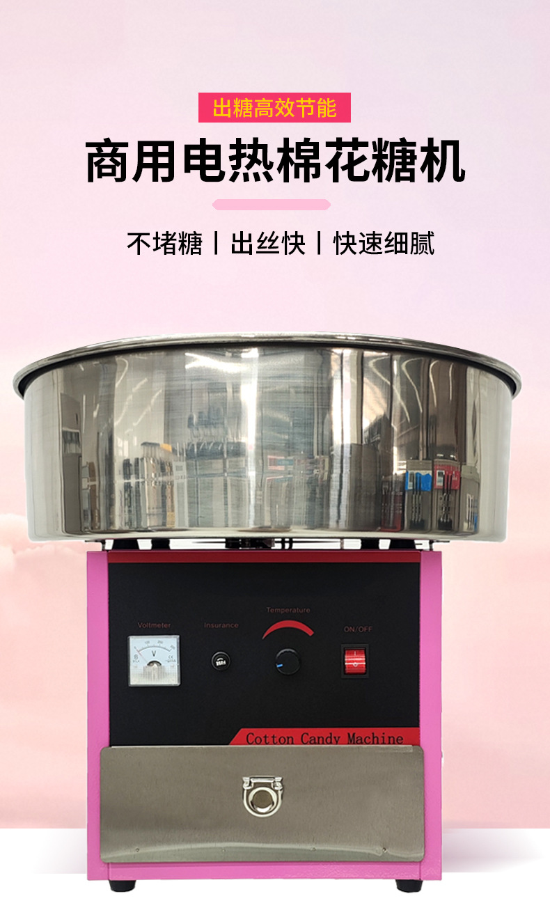 详情 (6).jpg