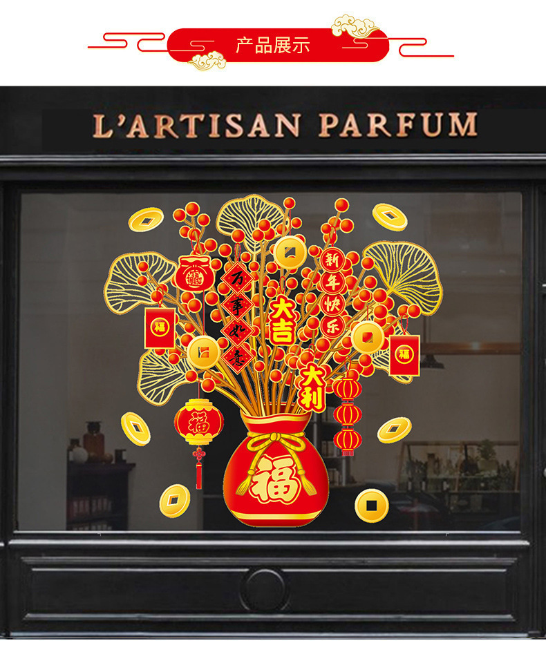 O1CN01aSyEe42JWXQGtyNaO_!!2217