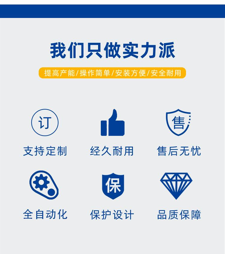 通用2.png
