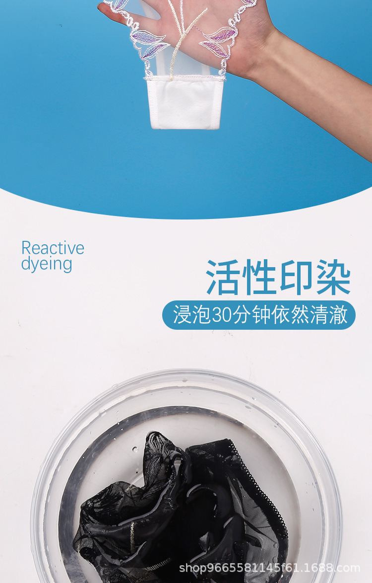 837挂拍详情_03.jpg