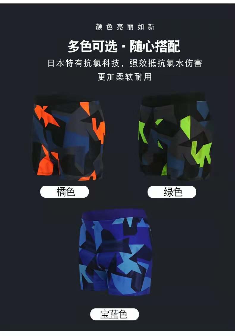 8f871443f8bc1d9bd780ab264f2f16