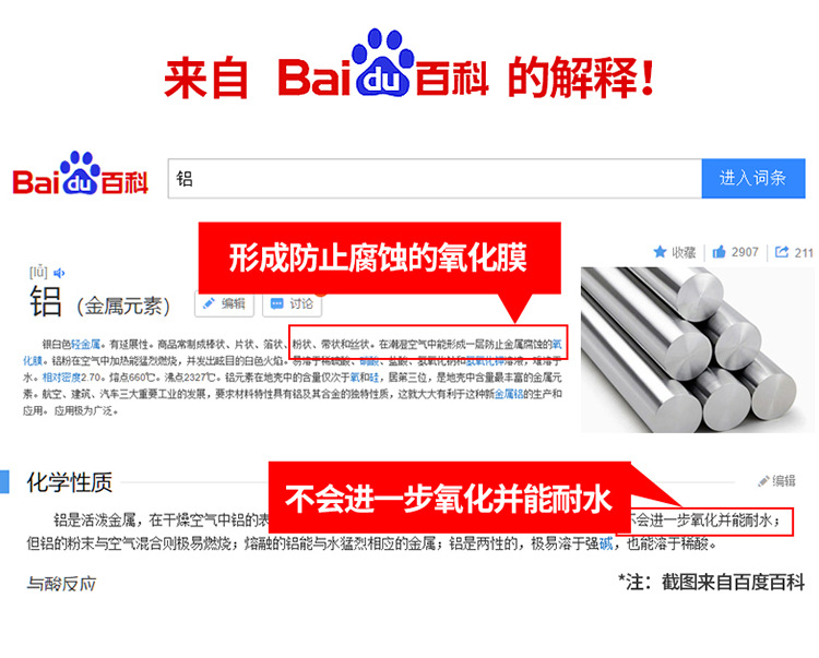 详情_10.png