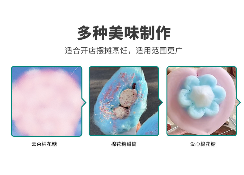 详情_03.jpg