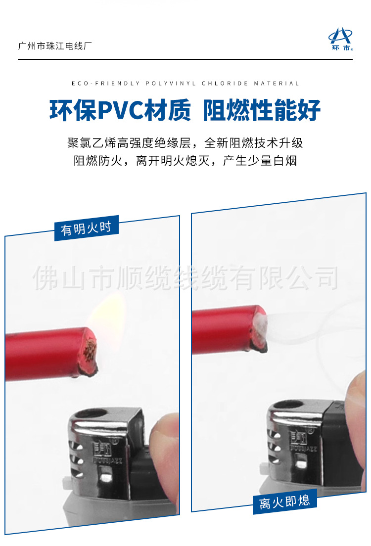 详情_07.jpg
