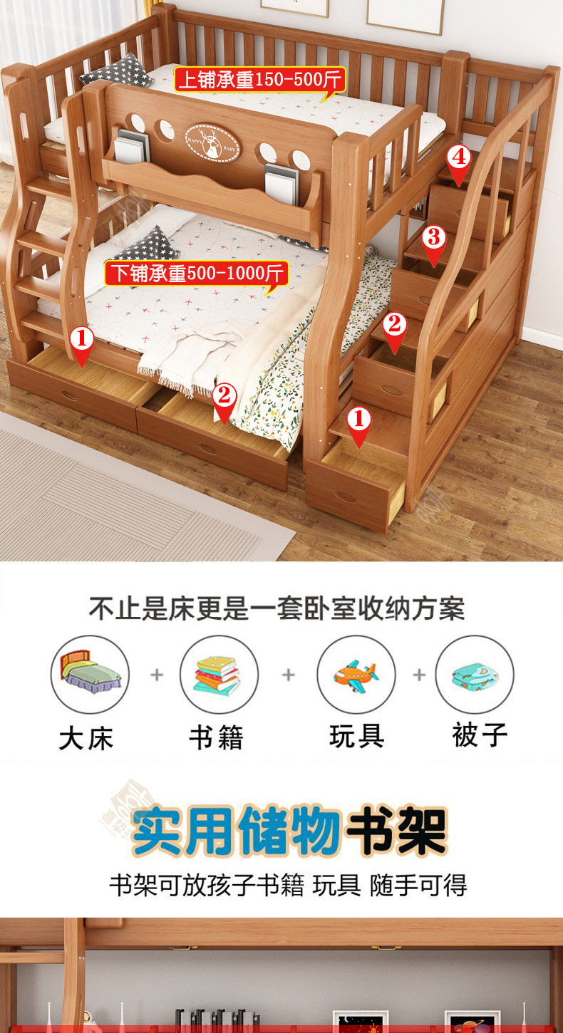 橡木色详情_09.jpg