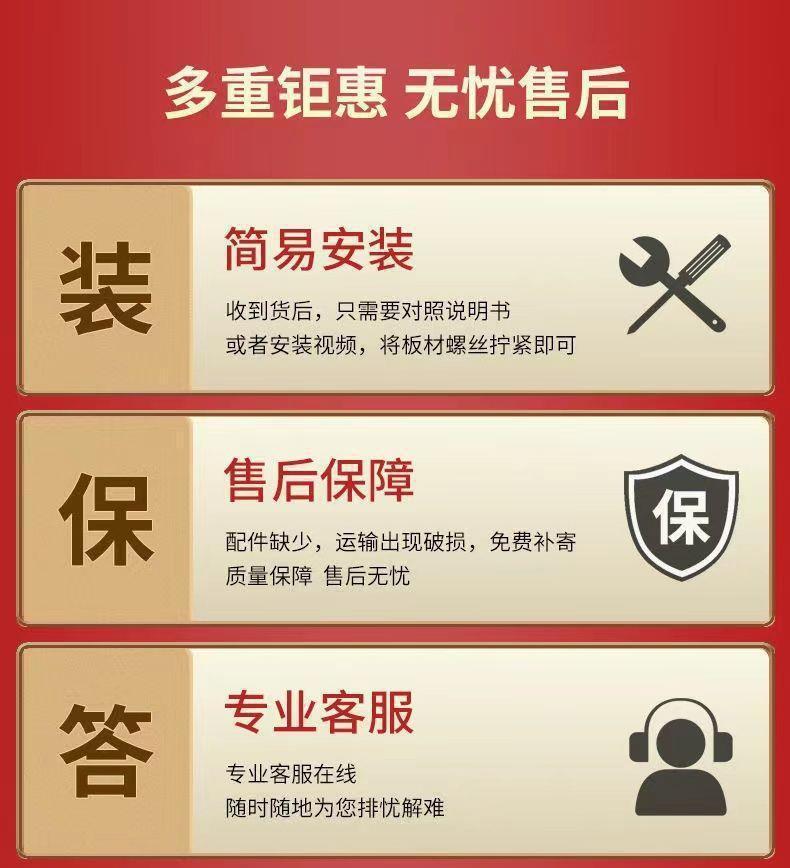 一键复制_20230822161248