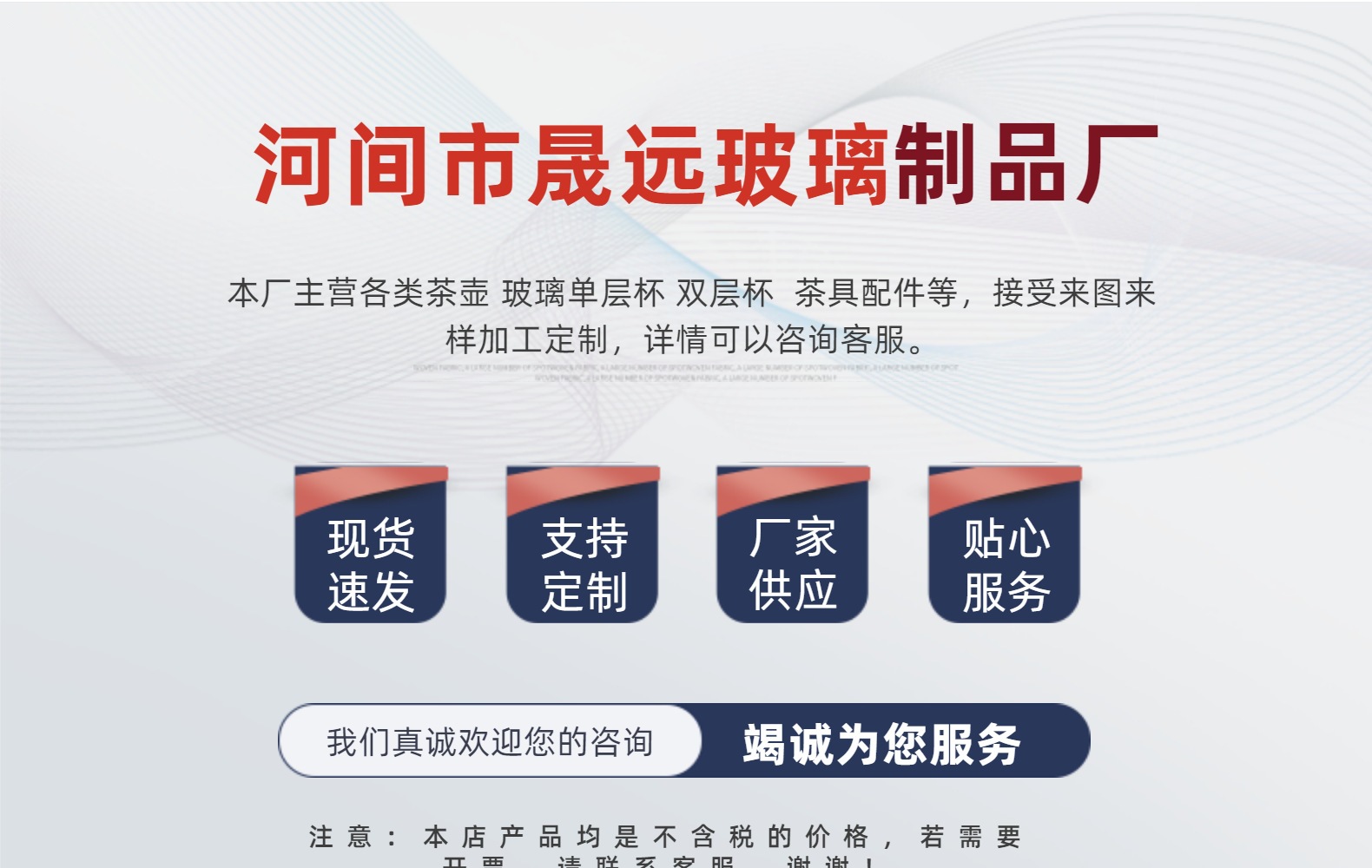 详情图片_01