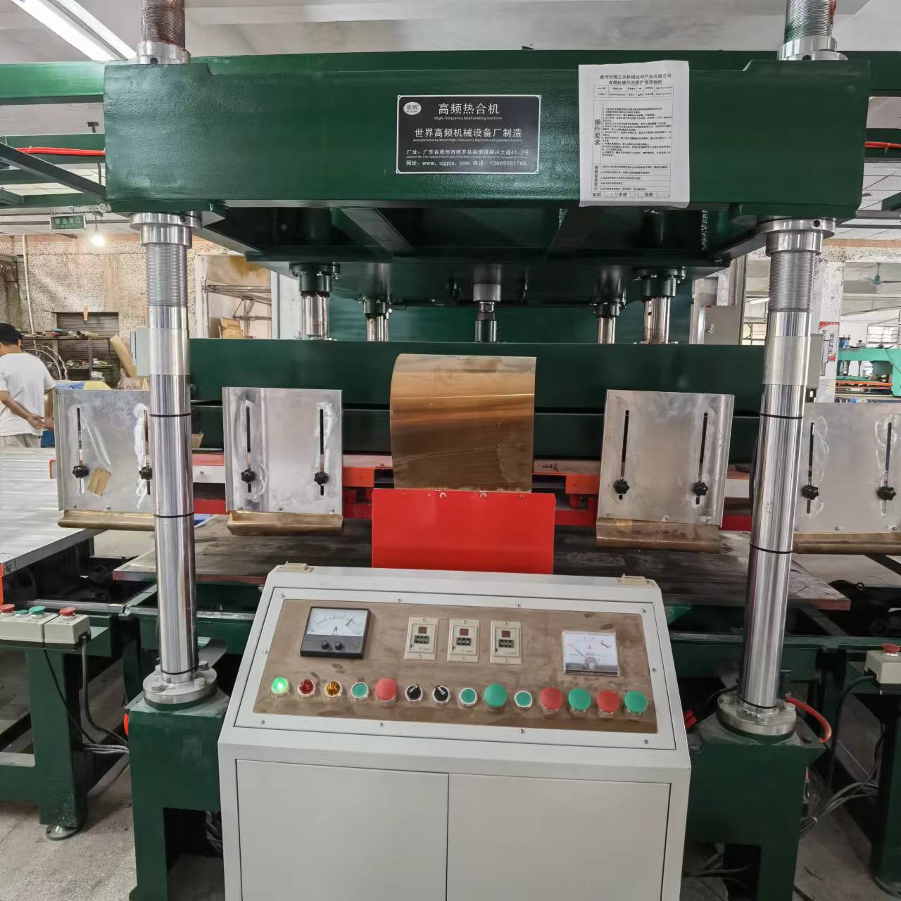 3de94507dbdf48a8d7b45e9f18d8c4