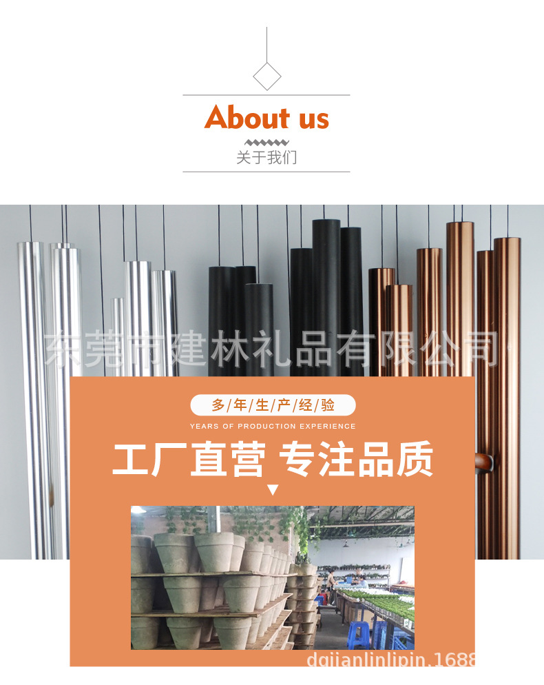 详情页_16.jpg