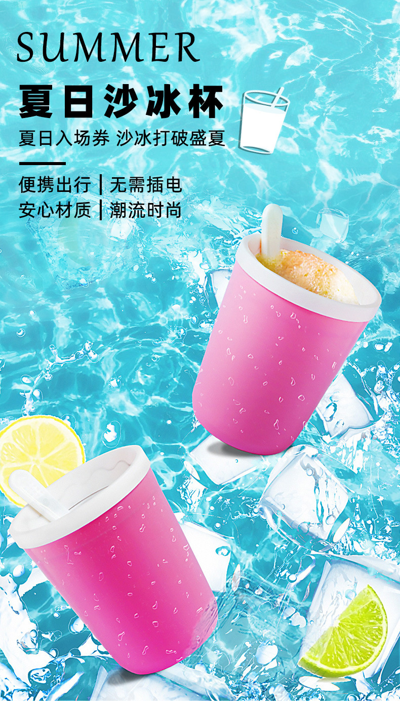 详情页_01